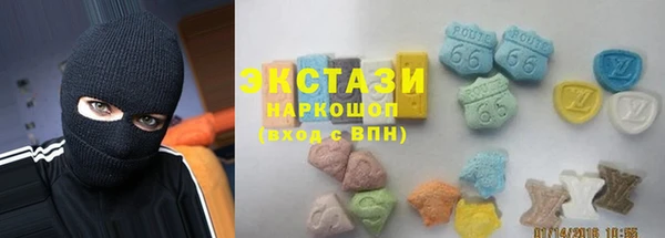 прущая мука Абдулино