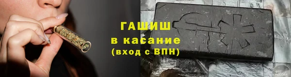 прущая мука Абдулино