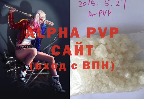прущий лед Покров