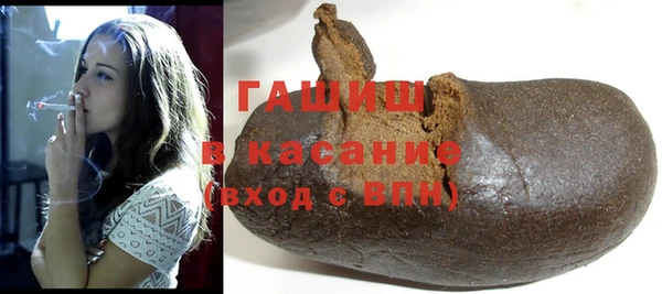 прущая мука Абдулино