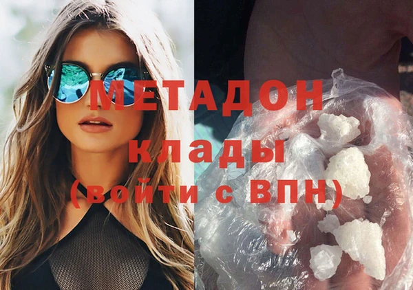 кокс Покровск