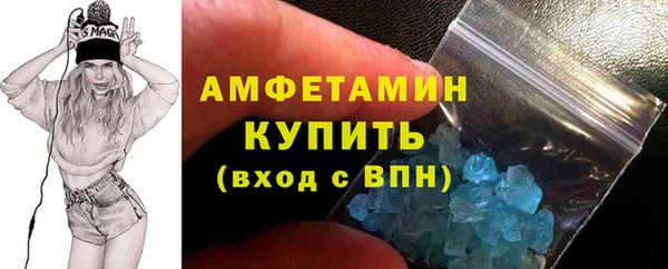 кокс Покровск