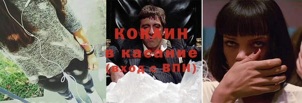 прущая мука Абдулино