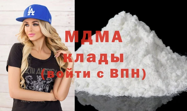 прущая мука Абдулино